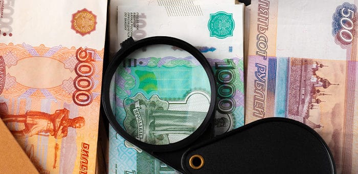 Средний размер банковского вклада в Республике Алтай составляет 59 тысяч рублей
