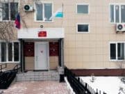В Чемальском районе вновь объявлен конкурс на должность главы муниципалитета В Чемальском районе вновь объявлен конкурс на должность главы муниципалитета