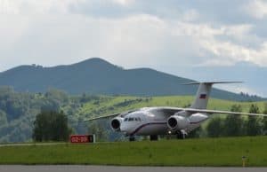 Пассажиропоток в горно-алтайском аэропорту превысил 325 тысяч человек Пассажиропоток в горно-алтайском аэропорту превысил 325 тысяч человек