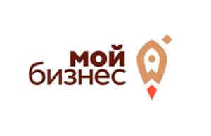 Центр «Мой бизнес» принимает заявки на услуги для предпринимателей Центр «Мой бизнес» принимает заявки на услуги для предпринимателей