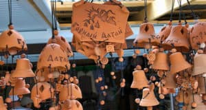 В Республике Алтай поддержат мастеров народных художественных промыслов В Республике Алтай поддержат мастеров народных художественных промыслов
