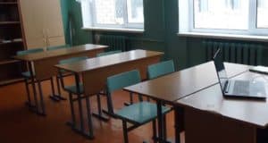 Пять школ закрыты на карантин в Горно-Алтайске