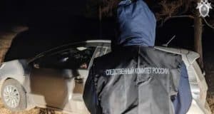 Сельчанин жестоко убил жену после развода, оставив четверых детей без матери Сельчанин жестоко убил свою жену после развода, оставив четырех детей без матери