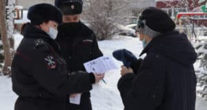 За год жители региона отдали мошенникам более 59 млн рублей За год жители региона отдали мошенникам более 59 млн рублей