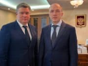 Республика Алтай и Российский экономический университет будут сотрудничать Республика Алтай и РЭУ имени Плеханова будут сотрудничать