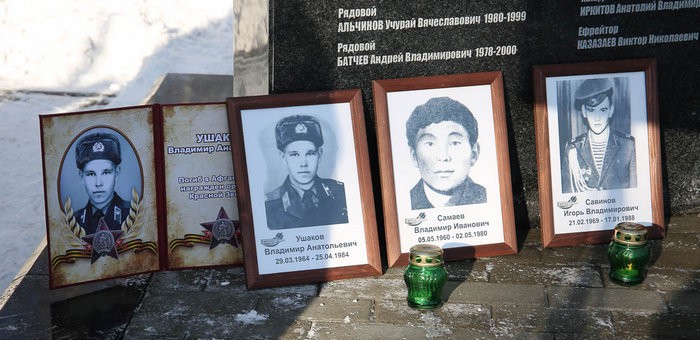 В Республике Алтай почтили память воинов-интернационалистов