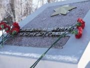 В Горно-Алтайске прошли мероприятия в честь 80-летия Сталинградской битвы В Горно-Алтайске прошли мероприятия в честь 80-летия Сталинградской битвы