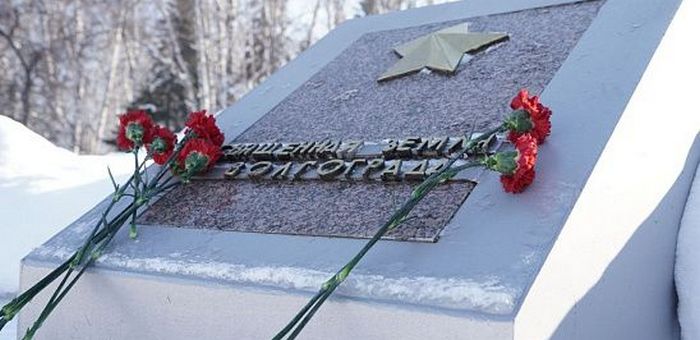В Горно-Алтайске прошли мероприятия в честь 80-летия Сталинградской битвы