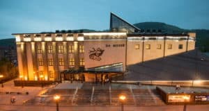 В Национальном музее открылась виртуальная выставка о Сталинграде В Национальном музее открылась виртуальная выставка о Сталинграде