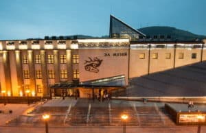 В Национальном музее открылась виртуальная выставка о Сталинграде