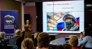 В Республике Алтай подвели итоги II конкурса авторских стихов «Наши Zащитники» В Республике Алтай подвели итоги II конкурса авторских стихов «Наши Zащитники»