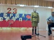 В селе Саратан прошел конкурс военно-патриотической песни «Я люблю тебя, Россия!»
