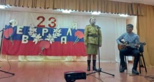 В селе Саратан прошел конкурс военно-патриотической песни «Я люблю тебя, Россия!» В селе Саратан прошел конкурс военно-патриотической песни «Я люблю тебя, Россия!»