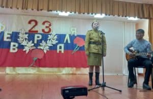 В селе Саратан прошел конкурс военно-патриотической песни «Я люблю тебя, Россия!»