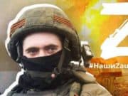 Продолжается прием заявок на конкурс стихов «Наши Zащитники» Продолжается прием заявок на конкурс стихов «Наши Zащитники»