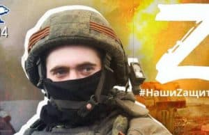 Продолжается прием заявок на конкурс стихов «Наши Zащитники»