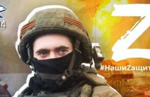 В Республике Алтай стартует второй конкурс авторских стихов «Наши Zащитники»