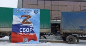 Фуру с Алтая, отправленную на штрафстоянку в Саратове, отпустили