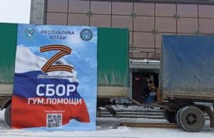 Фуру с Алтая, отправленную на штрафстоянку в Саратове, отпустили