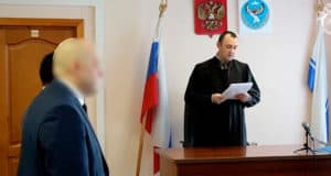 Бывшего министра здравоохранения приговорили к лишению свободы за получение взятки Бывшего министра здравоохранения приговорили к лишению свободы за получение взятки