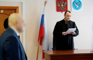 Бывшего министра здравоохранения приговорили к лишению свободы за получение взятки Бывшего министра здравоохранения приговорили к лишению свободы за получение взятки