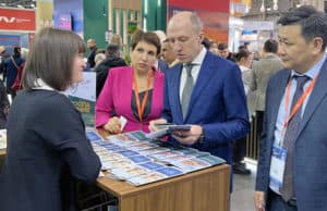 Республика Алтай участвует в международной выставке туризма и гостеприимства