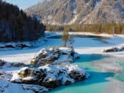 Прогноз погоды: следующая неделя начнется с морозов Прогноз погоды: следующая неделя начнется с морозов