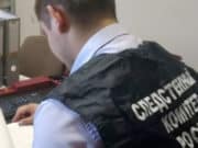 Председатель СКР поручил доложить о результатах расследования дела о смерти жителя Республики Алтай Председатель СКР поручил доложить о результатах расследования дела о смерти жителя Республики Алтай