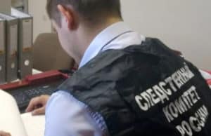 Председатель СКР поручил доложить о результатах расследования дела о смерти жителя Республики Алтай Председатель СКР поручил доложить о результатах расследования дела о смерти жителя Республики Алтай