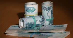 Житель Чойского района захотел легких денег и потерял 859 тысяч рублей Житель Чойского района захотел легких денег и потерял 859 тысяч рублей