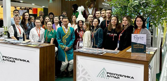 «Прорыв года»: Республика Алтай получила награду на международной выставке туризма