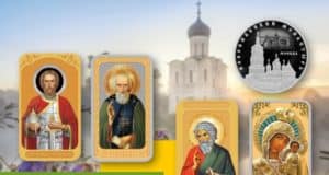 РСХБ на Алтае предлагает приобрести монеты в подарок на Пасху