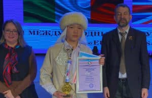 Юный музыкант из Кош-Агача получил Гран-при международного конкурса Euro Stars Юный музыкант из Кош-Агача получил Гран-при международного конкурса Euro Stars