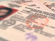 Жители региона гасят долги по алиментам, чтобы не лишиться водительских прав Жители региона гасят долги по алиментам, чтобы не лишиться водительских прав
