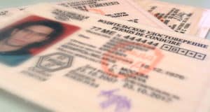 Жители региона гасят долги по алиментам, чтобы не лишиться водительских прав