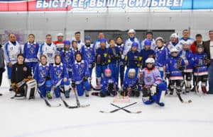 Сборная органов власти проиграла детям в товарищеском мачте по хоккею на льду