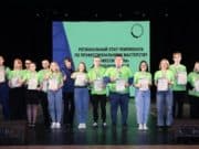 Определены победители регионального чемпионата «Профессионалы» Определены победители регионального чемпионата «Профессионалы»