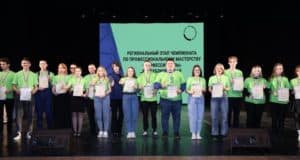 Определены победители регионального чемпионата «Профессионалы»