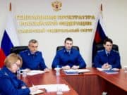 Прокуроры сибирских регионов отчитались о работе по защите прав на получение зарплаты