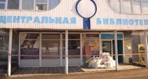 В Горно-Алтайске модернизируют центральную библиотеку В Горно-Алтайске модернизируют центральную библиотеку