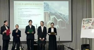 Студенты колледжа в Горно-Алтайске разработали проекты гостиничных предприятий