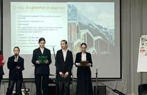 Студенты колледжа в Горно-Алтайске разработали проекты гостиничных предприятий