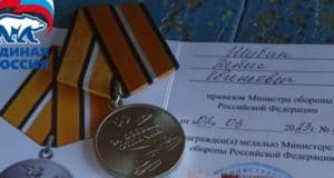 Депутат Госсобрания Денис Шубин награжден медалью «За боевые отличия»