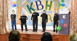 Конкурс веселых и находчивых среди осужденных прошел в Республике Алтай