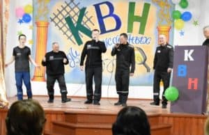 Конкурс веселых и находчивых среди осужденных прошел в Республике Алтай