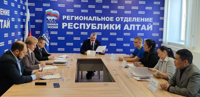 Республика Алтай направила предложения в новый закон о занятости