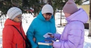 Акция «Владимир Маяковский – поэт и гражданин» прошла в Горно-Алтайске