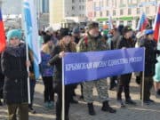 В Горно-Алтайске пройдет фестиваль «Крымская весна» В Горно-Алтайске пройдет фестиваль «Крымская весна»