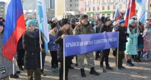 В Горно-Алтайске пройдет фестиваль «Крымская весна»
