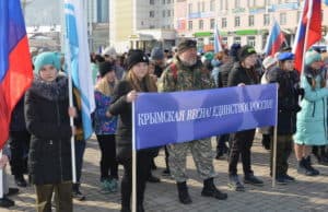 В Горно-Алтайске пройдет фестиваль «Крымская весна»